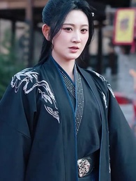 ตอนที่ 17 - ขอทานพเนจร