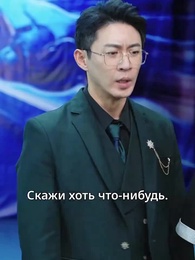 Отцовская сила, поддержка дочери - Episode 41