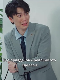 Любовь на заре - Episode 41