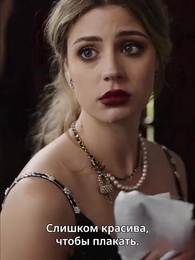 Серия 32 - Развод ради наследства