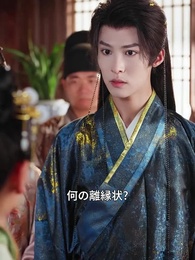 第13話 - 白衣の妃