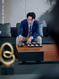 第23集 - 一滴血的距離