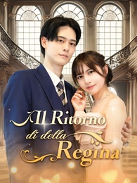 Il Ritorno della Regina