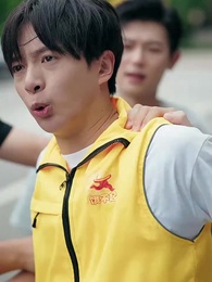 Episodio 9 - El Secreto del Repartidor