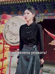 Мама-директор: Папа — Непобедим! - Episode 9