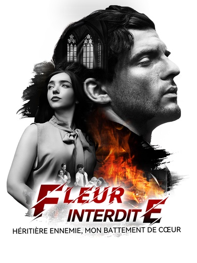 Fleur Interdite: Héritière Ennemie, Mon Battement de Cœur