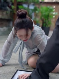 龍帥之女兒再愛我一次 - Episode 36