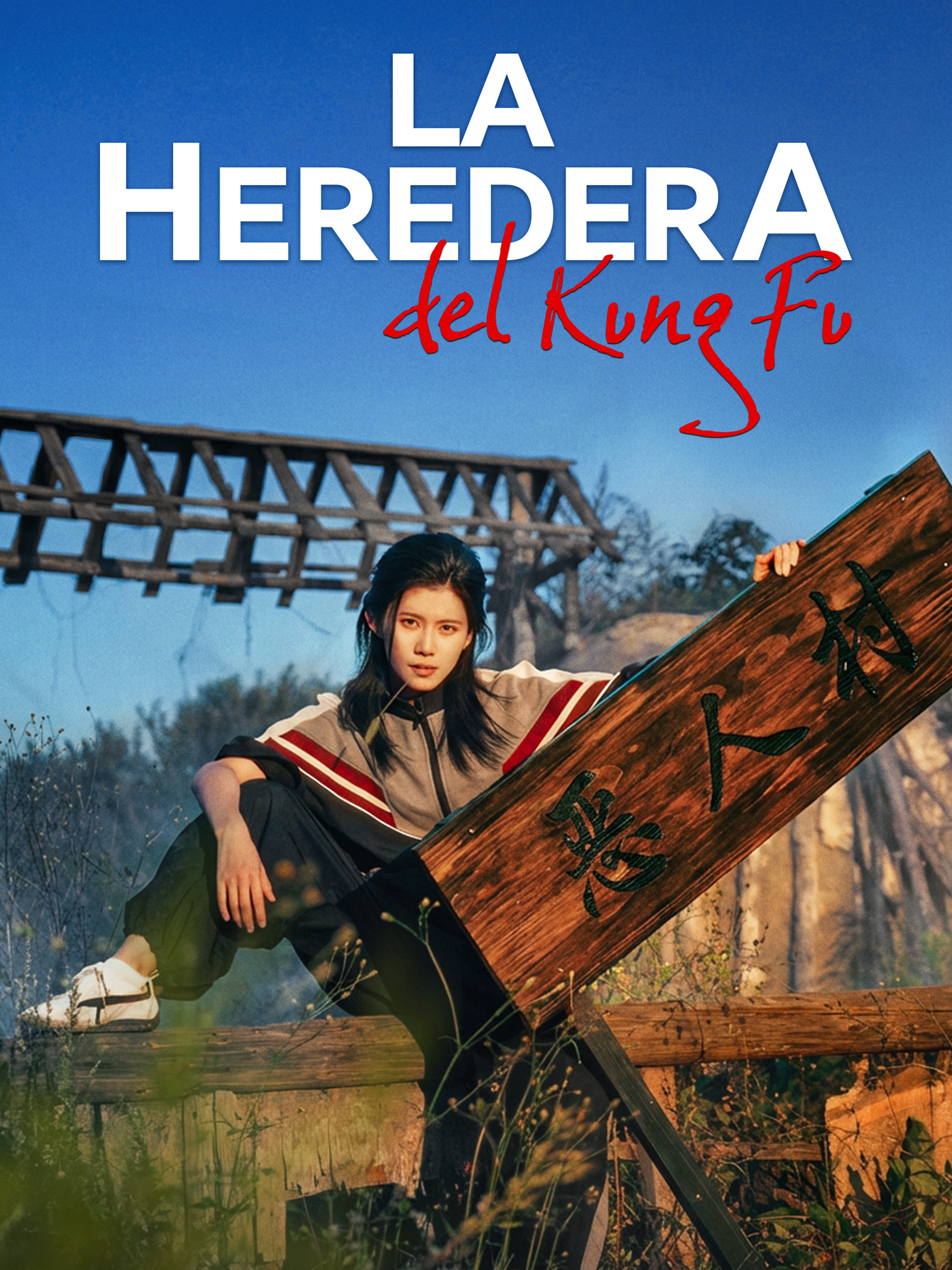 La Heredera del Kung Fu