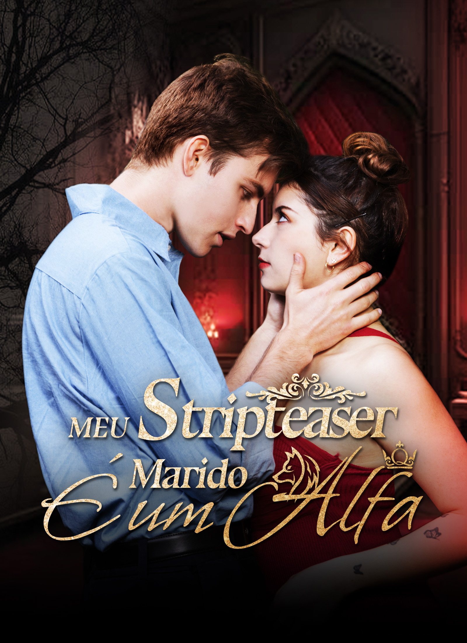 Meu Stripteaser Marido É um Alfa