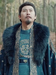 На троне - раздумья о материнской милости - Episode 59