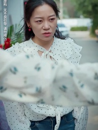 落魄女兒竟是豪門夫人 - Episode 4