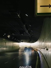 [พากย์ไทย]ฉันขับแท็กซี่ แล้วเก่งขึ้นนิดหน่อย มันผิดตรงไหนล่ะ - Episode 26