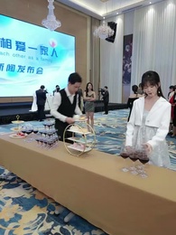 Bölüm 12 - Unutulan Çocuk