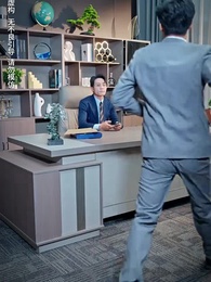 一滴血的距離 - Episode 5