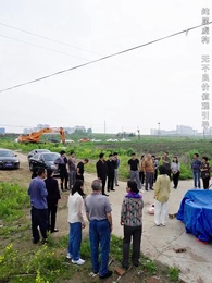 相見不相識 - Episode 8