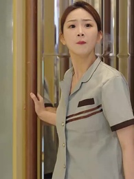 第59集 - 總裁回鄉記