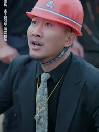 第60集 - 落魄女兒竟是豪門夫人