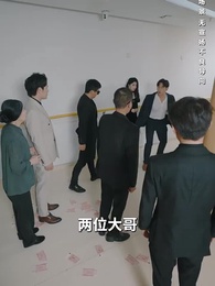 第18集 - 歸心似箭