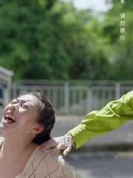 龍帥之女兒再愛我一次 - Episode 12