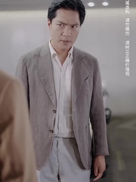 逢春 - Episode 10