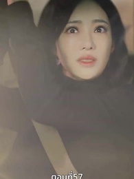 [พากย์ไทย]ฉันขับแท็กซี่ แล้วเก่งขึ้นนิดหน่อย มันผิดตรงไหนล่ะ - Episode 57