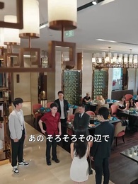 第9話 - 雪に消えた情愛 ~不倫妻への復讐~