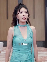 Мама-директор: Папа — Непобедим! - Episode 54