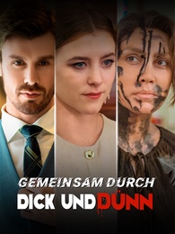 [Synchron]Gemeinsam durch dick und dünn