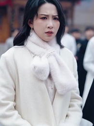 ขอทานพเนจร - Episode 11