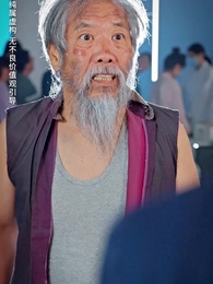 第4集 - 一滴血的距離