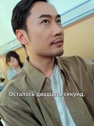 Серия 59 - Меч сомнений