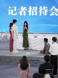 Episódio 23 - O Longo Caminho da Vida