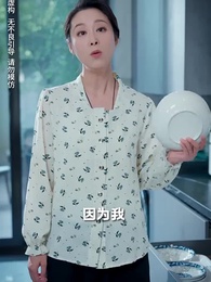 落魄女兒竟是豪門夫人 - Episode 11