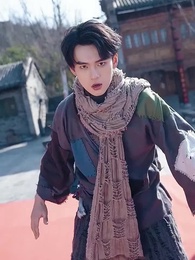 ขอทานพเนจร - Episode 21