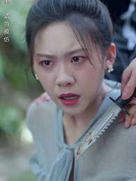 第47集 - 龍帥之女兒再愛我一次