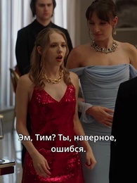 Разведённая наследница возвращает себе корону - Episode 15