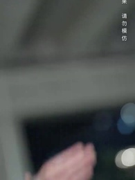 龍帥之女兒再愛我一次 - Episode 27
