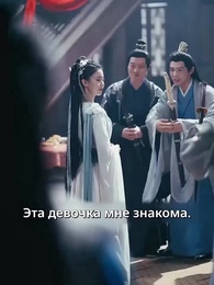 Отцом неказистым — судьба вершится! - Episode 12