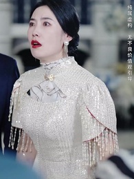 相見不相識 - Episode 28