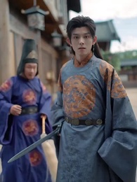 อดีตสามีขึ้นครองบัลลังก์ ข้าถูกบังคับให้หย่า - Episode 68