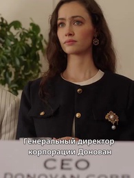 Разведённая наследница возвращает себе корону - Episode 40