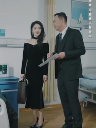 歸心似箭 - Episode 7