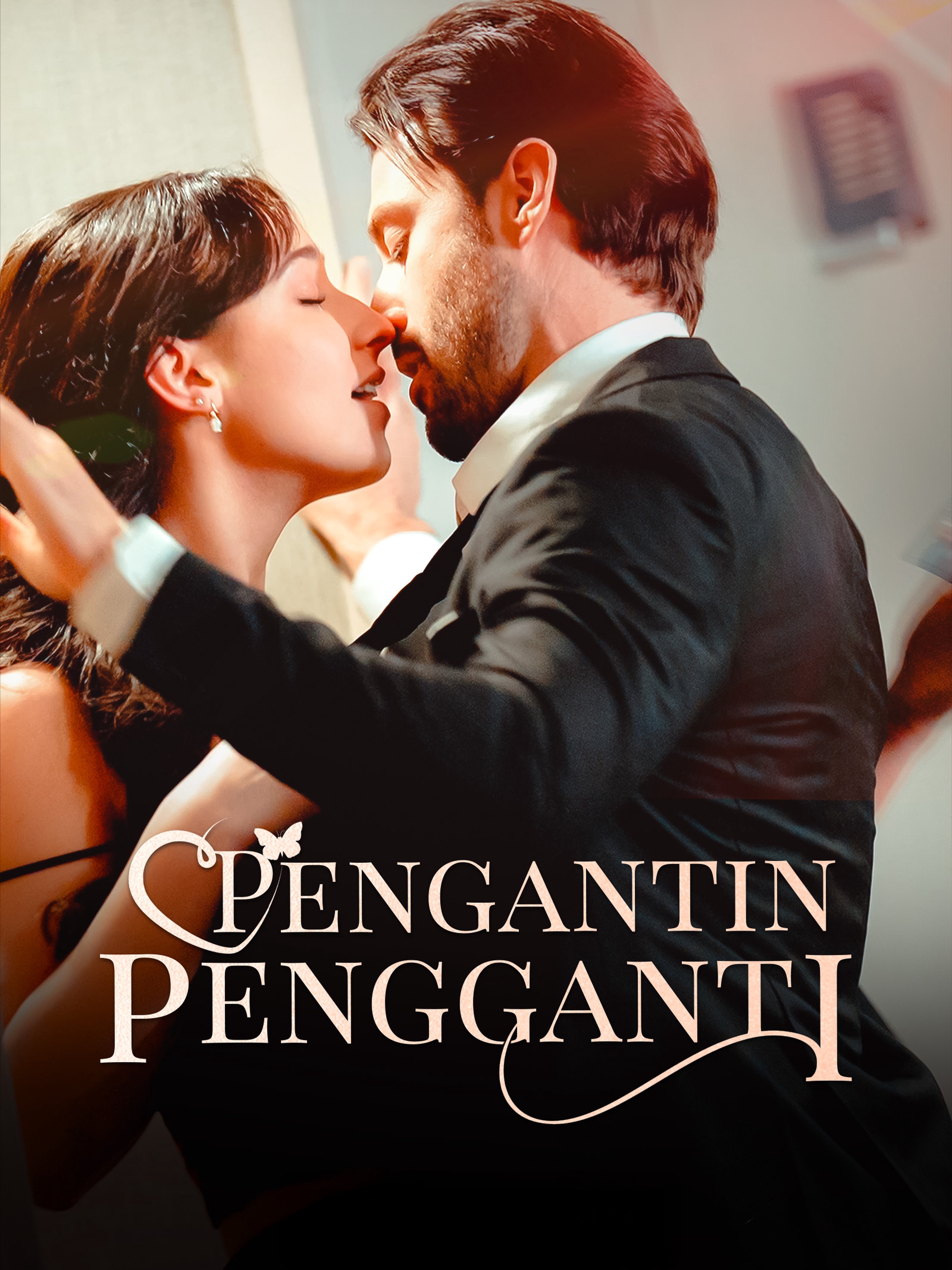 Pengantin Pengganti