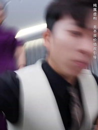 第15集 - 相見不相識