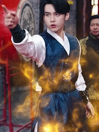 ขอทานพเนจร - Episode 56