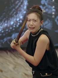 龍帥之女兒再愛我一次 - Episode 80