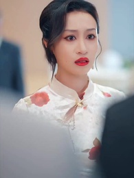 العروسة الخطأ - Episode 33