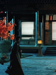 Серия 11 - Предвестие Судьбы