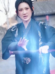 ตอนที่ 18 - ขอทานพเนจร