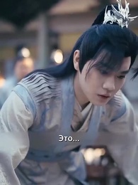 Отцом неказистым — судьба вершится! - Episode 23